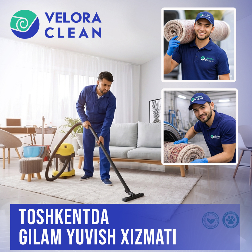 Профессиональная стирка и чистка ковров в Ташкенте — Velora Clean